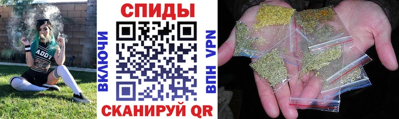 Бутират жидкий экстази  Елец 