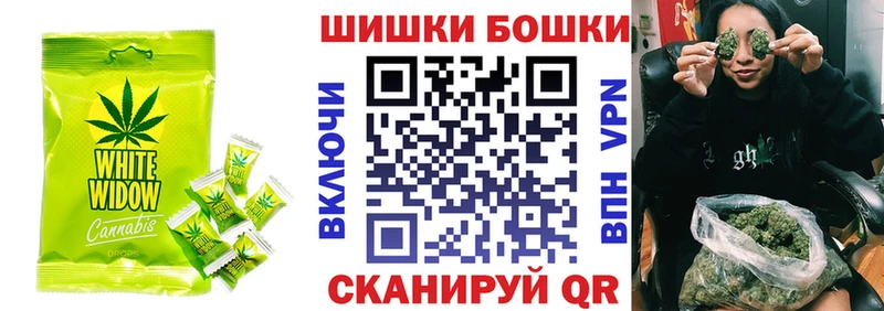 Canna-Cookies марихуана KRAKEN ссылки Елец