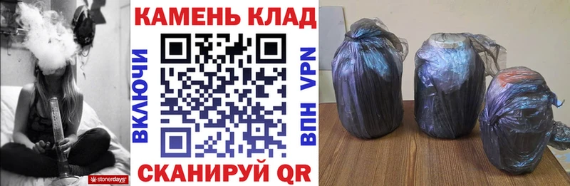 ГАШ Premium  Елец 