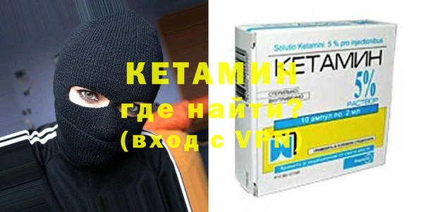 шишки Медногорск