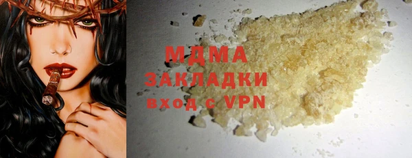 крисы Мегион