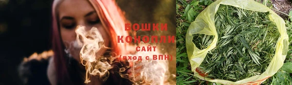 соль курить ск Медвежьегорск