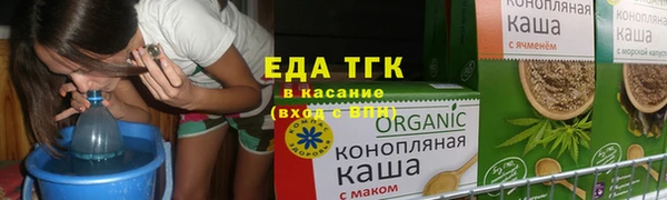 ешки Балабаново