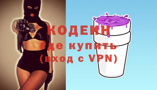 соль курить ск Медвежьегорск