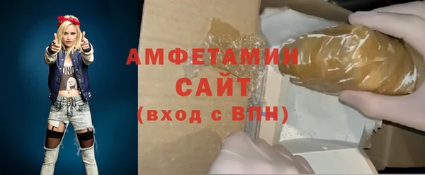 соль курить ск Медвежьегорск