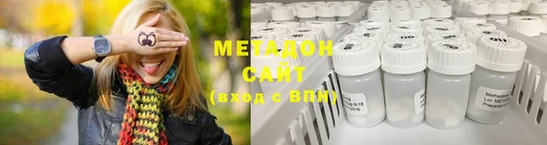 шишки Медногорск