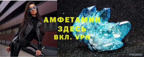соль курить ск Медвежьегорск