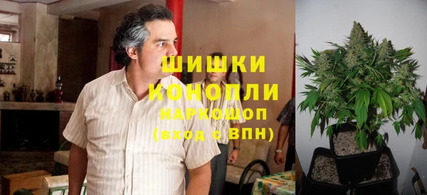 соль курить ск Медвежьегорск