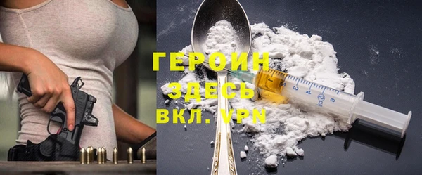 соль курить ск Медвежьегорск
