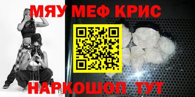 apvp Волгодонск