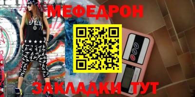 apvp Волгодонск