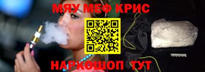 apvp Волгодонск