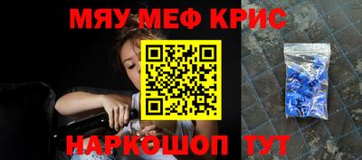 гашиш Балашиха