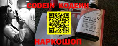 apvp Волгодонск