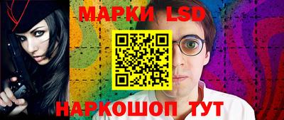 мефедрон Волжск