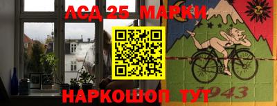 шишки Малоярославец