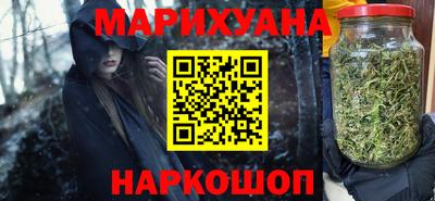 apvp Волгодонск