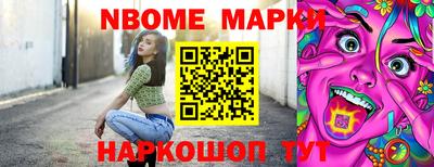 гашиш Балашиха