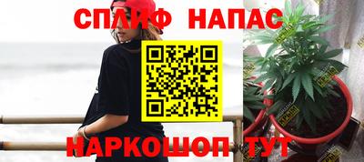 apvp Волгодонск