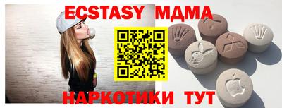 гашиш Балашиха