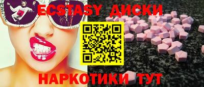 мдпв Азнакаево