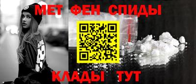 марихуана Балаково