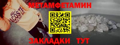 гашиш Балашиха