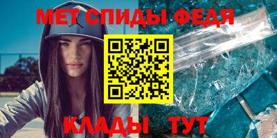 мдпв Азнакаево