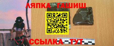 мефедрон Волжск