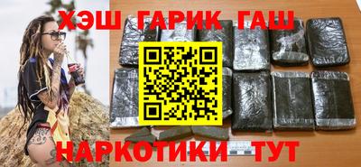 apvp Волгодонск