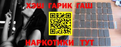 мяу мяу мука Балахна