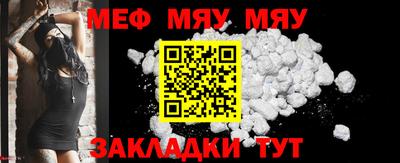 герыч Малгобек