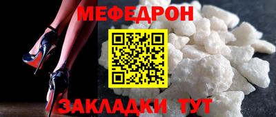 apvp Волгодонск