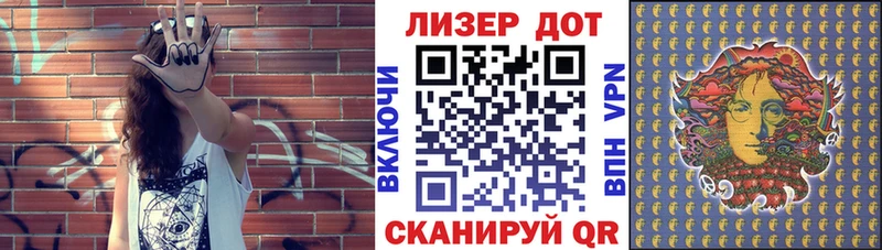 Наркотические марки 1500мкг продажа наркотиков Елец