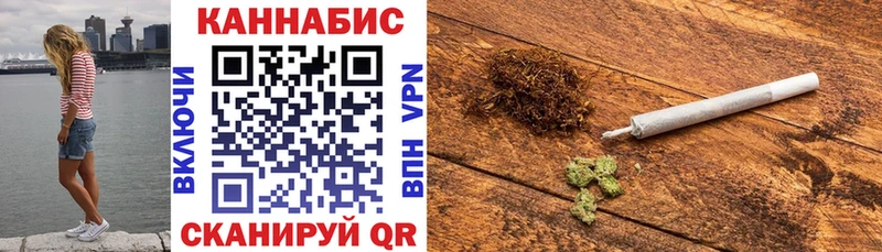 Шишки марихуана OG Kush  магазин продажи наркотиков  Елец 